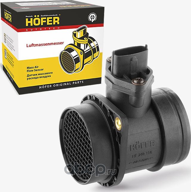 ДМРВ ДЛЯ А/М ВАЗ 2170, 1118, 2123 (С 10.2004 Г.В.) HOFER HF 218 116 Hofer. Артикул HF218116