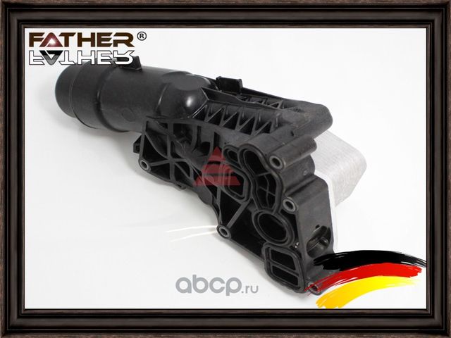 Корпус масляного фильтра (Father). Артикул F2057R76