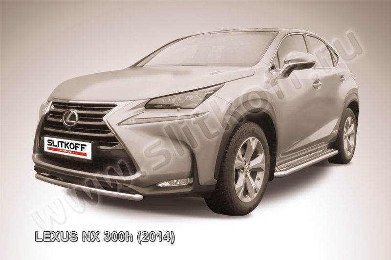 Защита Slitkoff переднего бампера d57 короткая для Lexus NX 300H 2014-2026. Артикул LNX006
