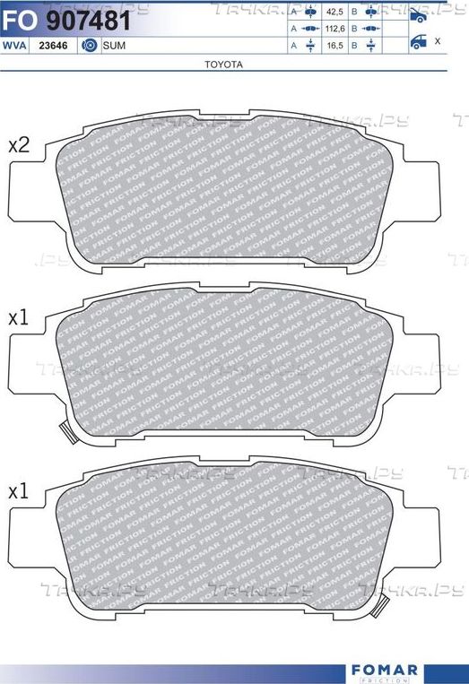 Тормозные колодки Fomar задние для Toyota Sienna II 2003-2009. Артикул FO 907481