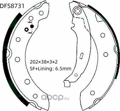 Колодки тормозные барабанные Double Force. Артикул DFS8731