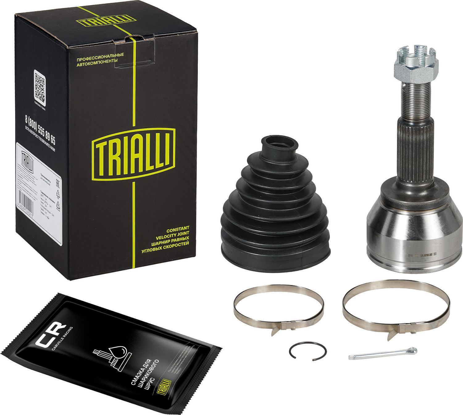 Шрус внутренний (граната) Trialli. Артикул GO 1450