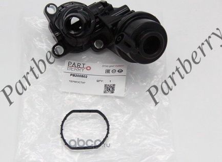 Термостат (Partberry). Артикул PB200502