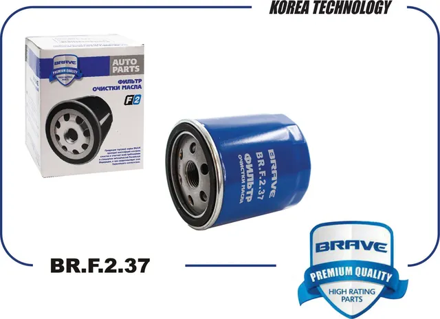 Фильтр масляный (Brave). Артикул BR.F.2.37