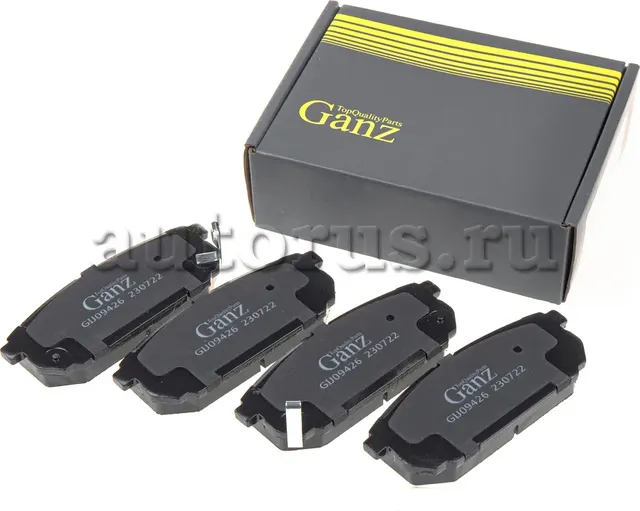 Колодки задние (Ganz). Артикул GIJ09426