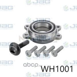 Ступица в сборе с подшипником AUDI Q5 (8R) 11,08- 2.0 TFSI (JBG) JBG. Артикул WH1001