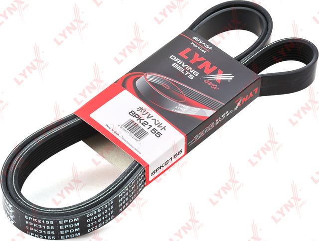 Приводной ремень поликлиновой LYNXauto. Артикул 8PK2155