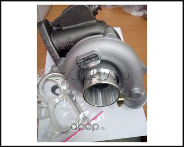 Турбина (турбокомпрессор) Hyundai / KIA. Артикул 282004B151