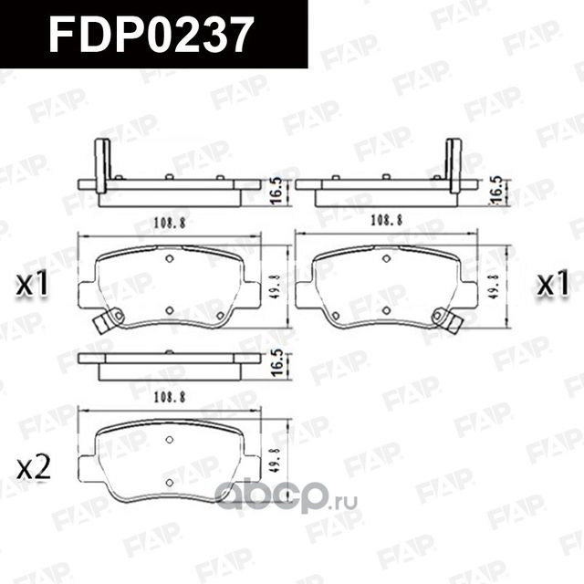 Колодки тормозные задние (FAP). Артикул FDP0237