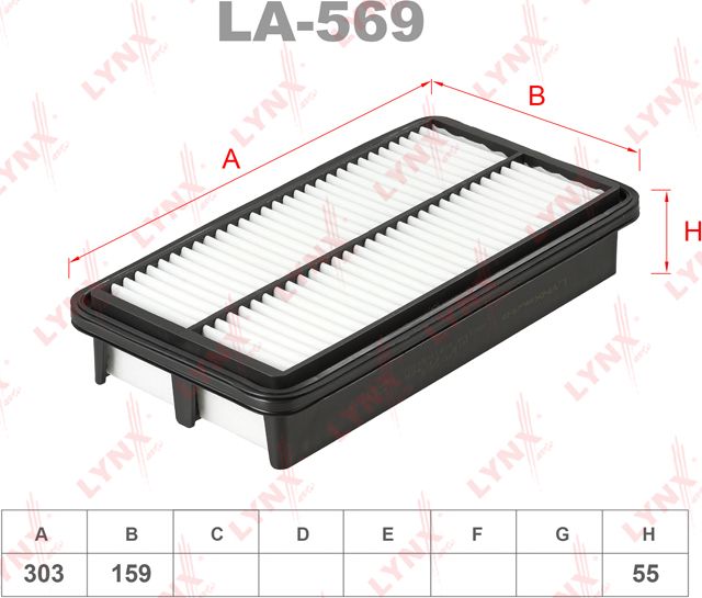 Воздушный фильтр LYNXauto. Артикул LA-569