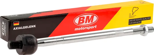 Тяга рулевая VAG POLO SEDAN (BM). Артикул TR 4200