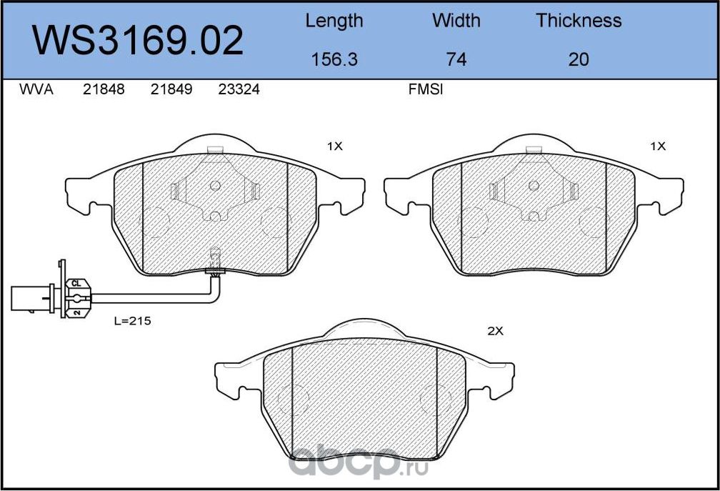 Колодки тормозные дисковые | перед | (Jeenice). Артикул WS316902