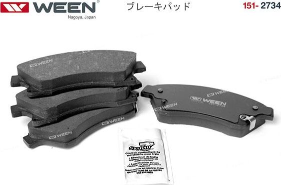 Тормозные колодки WEEN. Артикул 151-2734