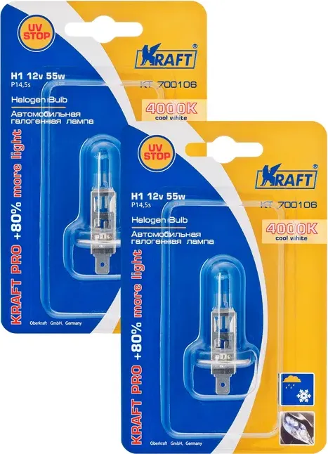 Автолампа KRAFT PRO + 80% more light (компл. 2 шт). Артикул KT700221