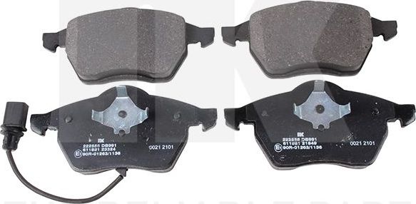 Тормозные колодки NK. Артикул 222555