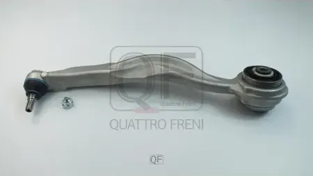 Рычаг подвески fr lh (Quattro Freni). Артикул qf20d00112