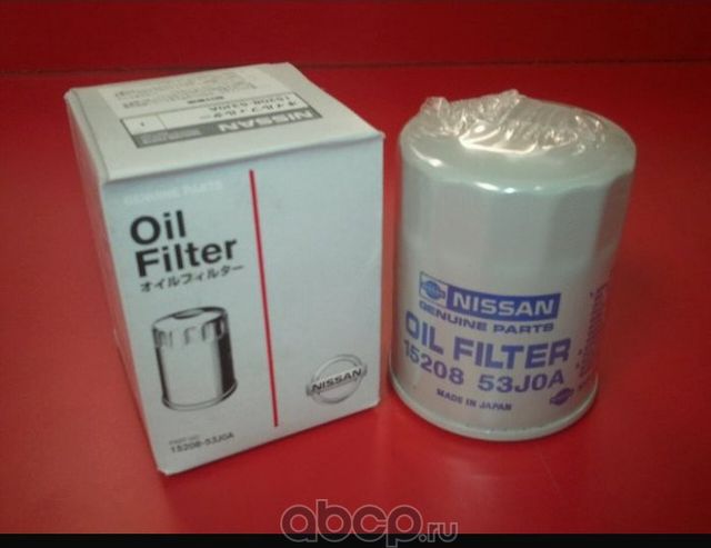 Масляный фильтр Nissan для Nissan Skyline IX (R33) 1994-2000. Артикул 1520853J0A