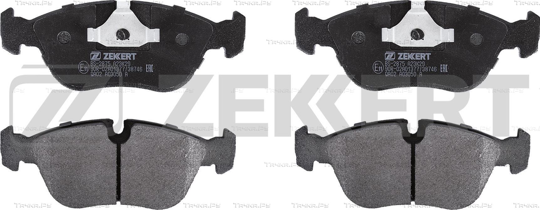 Тормозные колодки Zekkert передние для Volvo 850 1991-1996. Артикул BS-2875