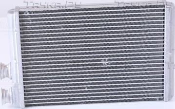 Радиатор отопителя (печки) Nissens ** FIRST FIT ** для Citroen C4 II 2014-2026. Артикул 71158