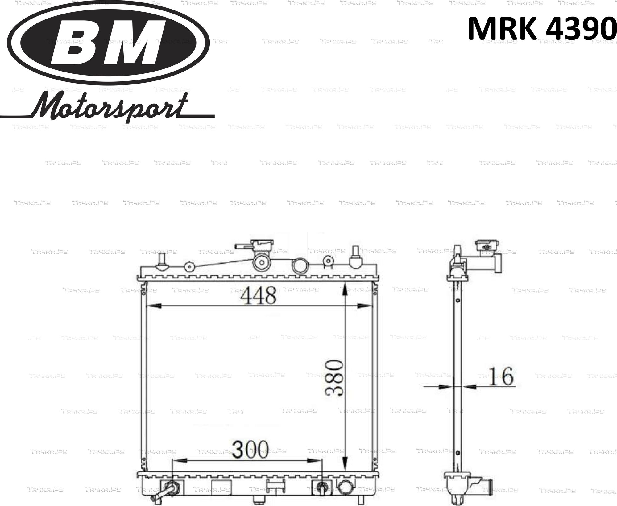 Радиатор двигателя NISSAN NOTE (06-)/MICRA (02-) AT/ AC +/ (BM). Артикул MRK4390