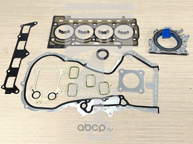 Комплект прокладок (All4motors). Артикул EGS1335