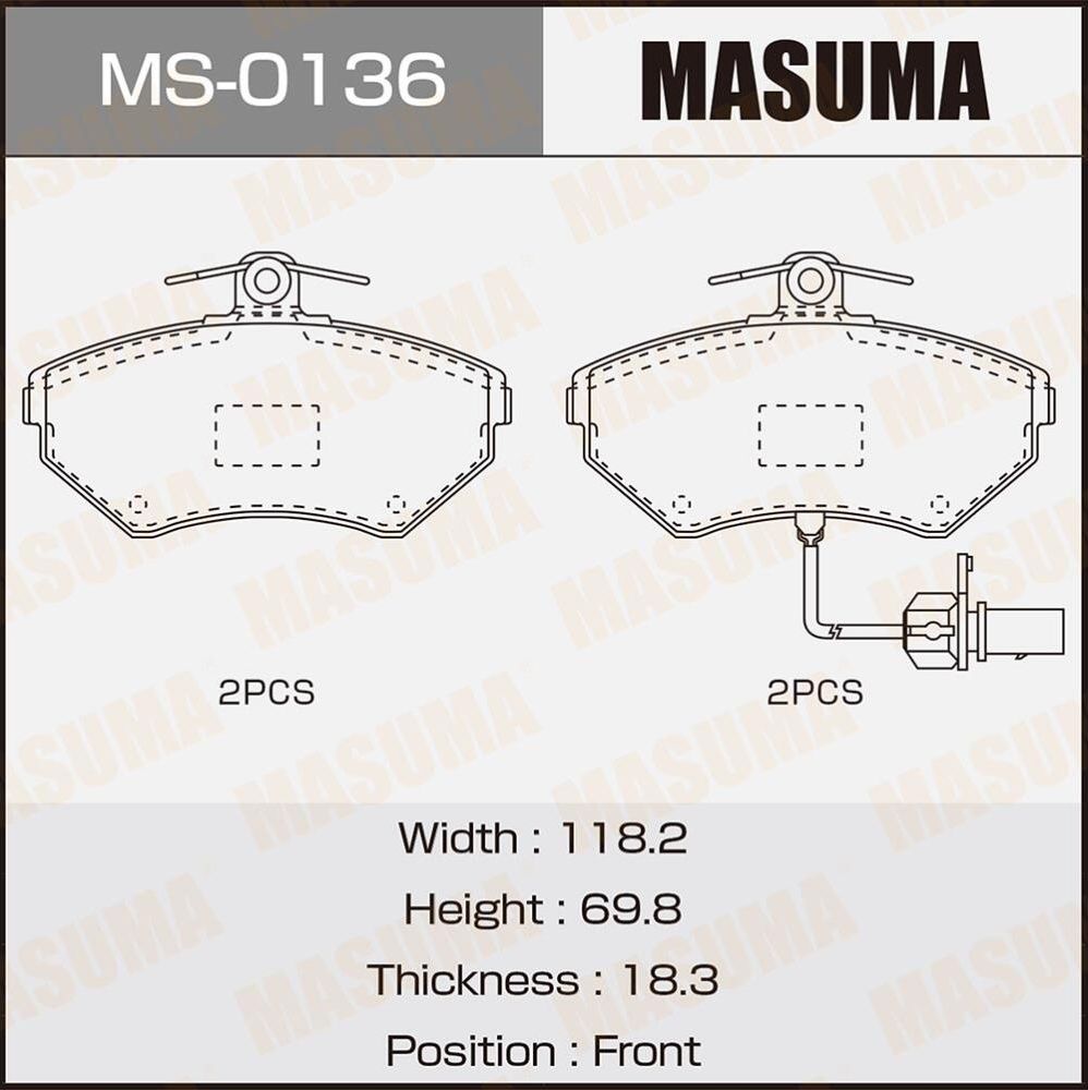 Тормозные колодки Masuma передние для Audi A4 II (B6) 2000-2004. Артикул MS-0136