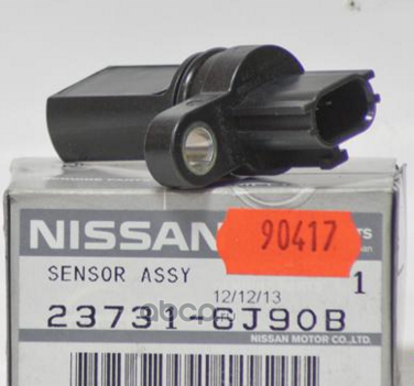 Датчик положения коленвала Nissan. Артикул 237316J90B