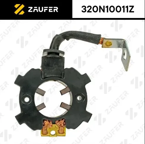 Щетка стартера (Zaufer). Артикул 320N10011Z