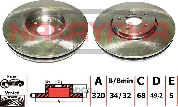 Диск тормозной (Nakayama). Артикул Q4306