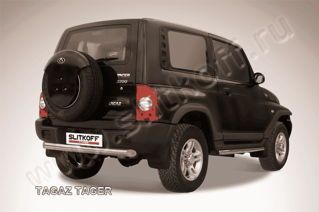 Защита Slitkoff заднего бампера d76 короткая для ТагАЗ Tager 3-дв. 2008-2026. Артикул TAT014