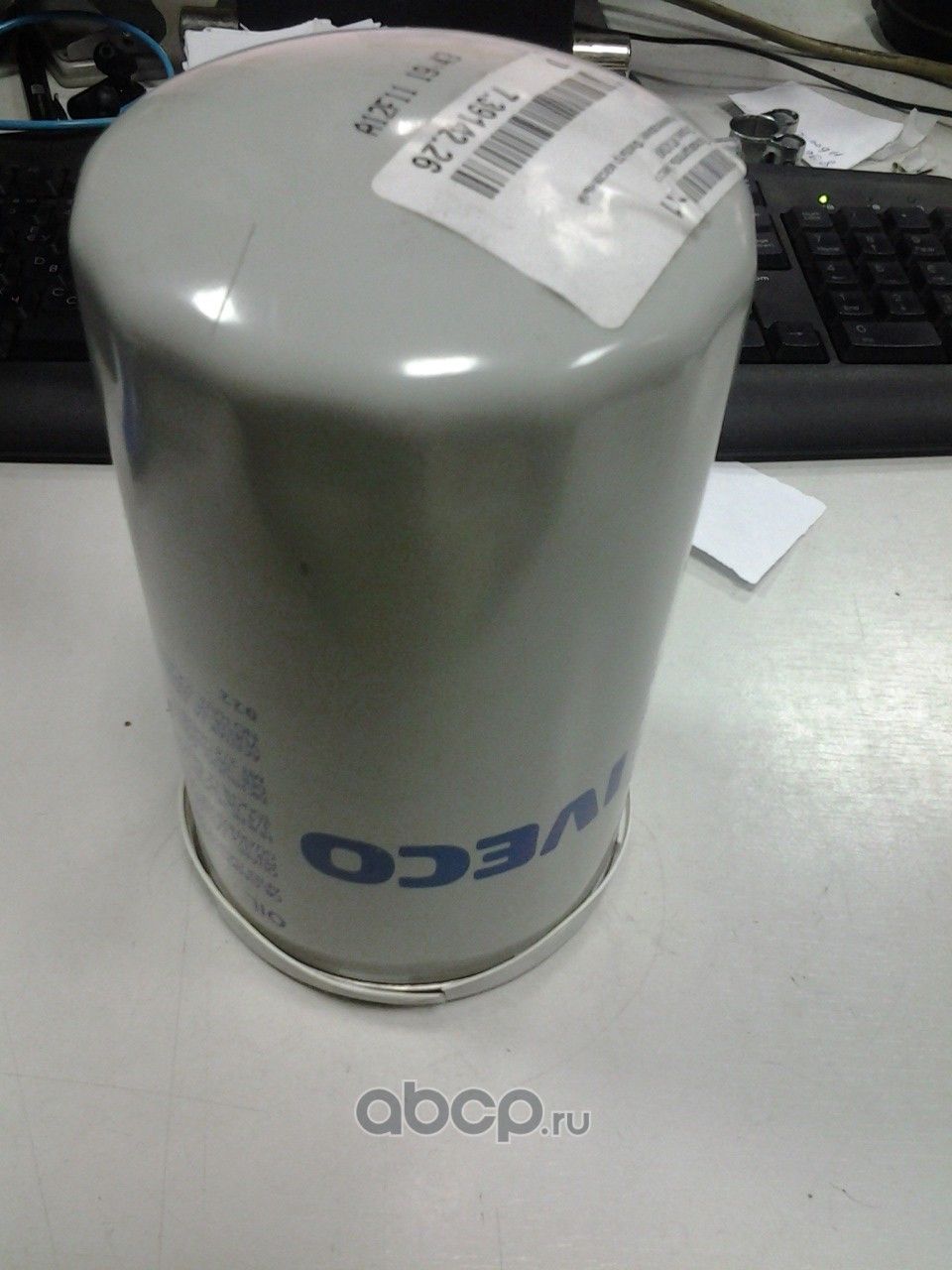 Масляный фильтр Iveco. Артикул 1907566