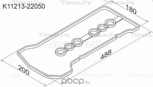 Прокладка клапанной крышки TY 1ZZ-FE, 00- (SAT). Артикул K1121322050