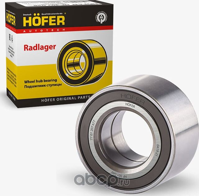 Подшипник ступицы Renault Logan (10-), Lada Largus передний (с ABS) (Hofer). Артикул HF301049