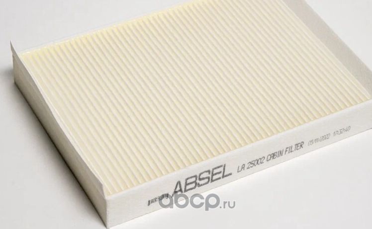 Фильтр салонный (Absel). Артикул LA25002