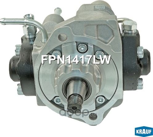 ТНВД Krauf. Артикул FPN1417LW