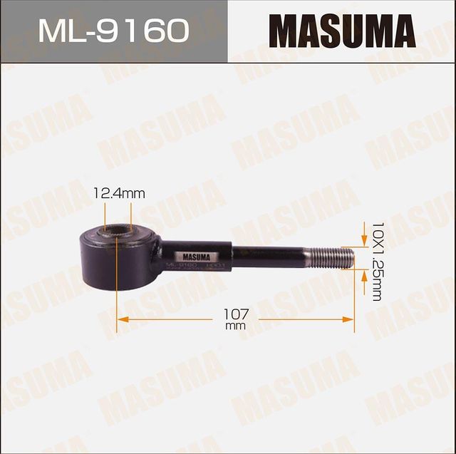 Стойка (тяга) стабилизатора Masuma. Артикул ML-9160