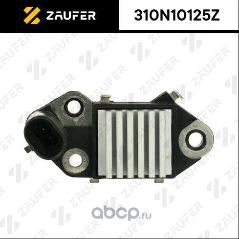 Регулятор генератора (Zaufer). Артикул 310N10125Z