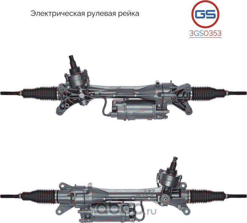 Рулевая рейка AUDI A4 2015- rebuild (GS). Артикул 3GS0353