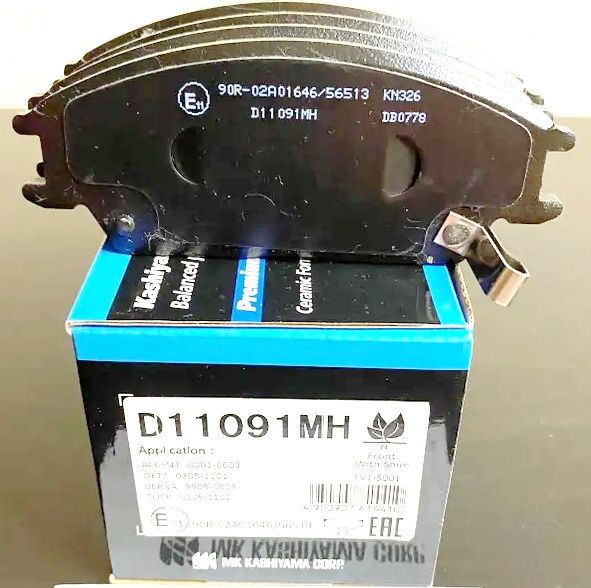 Тормозные колодки MK Kashiyama. Артикул D11091MH