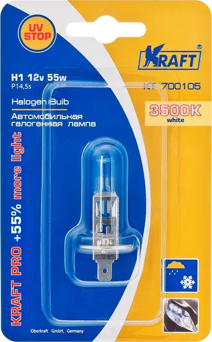 Автолампа KRAFT PRO + 55% more light. Артикул KT700105