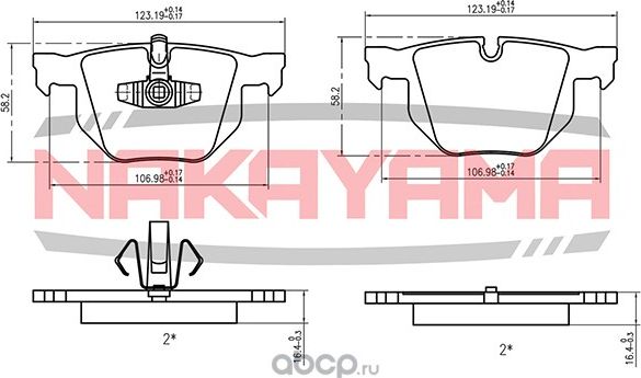 Тормозные колодки дисковые (Nakayama). Артикул HP8685NY
