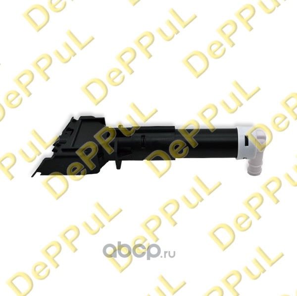 ФОРСУНКА ОМЫВАТЕЛЯ ФАРЫ ПРАВАЯ (R) MAZDA CX 5 (12-...) (Deppul). Артикул DEFP274