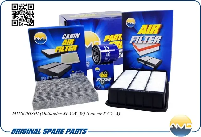 Комплект фильтров (масл.MZ690070 + возд.1500A023 + салон.уголь.7803A004) (AMD). Артикул AMDSETF111C