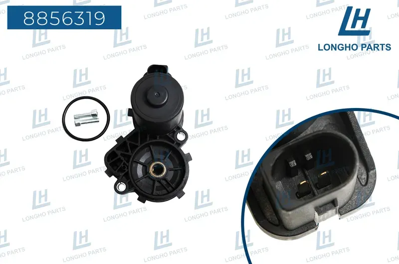 Электропривод стояночного тормоза (Longho). Артикул 8856319