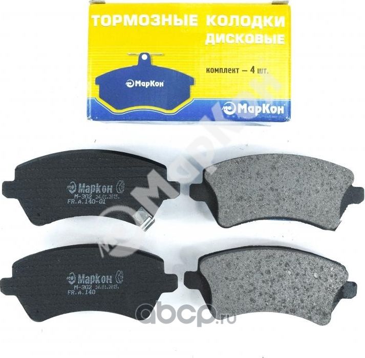 Колодки тормозные дисковые к-т с мех. индикатором износа Toyota Corolla (Markon). Артикул 14002178