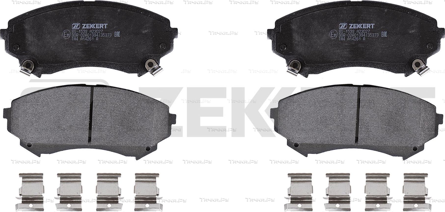Тормозные колодки Zekkert. Артикул BS-1539