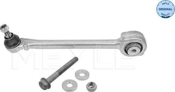 Поперечный рычаг передней подвески Meyle (алюминий). Артикул 016 050 0081/S