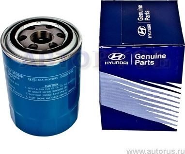 Масляный фильтр Hyundai / Kia для Kia Bongo IV 2003-2026. Артикул 263104A010