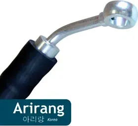 Шланг тормозной задний (Arirang). Артикул ARG201874
