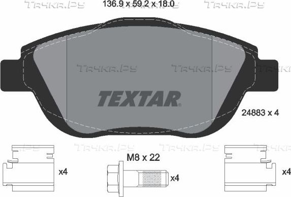 Тормозные колодки Textar Q+ передние для Peugeot 2008 I 2013-2026. Артикул 2488301